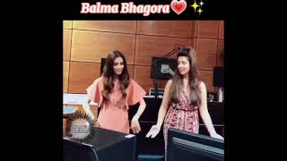 Maya Ali Dancing On Balma Bhagora |Whatsapp Status