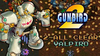 Gunbird 2 (AC) - 2-ALL - 2,652,700 (Valpiro)