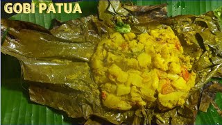 Gobi patrapoda Recipe #coliflower recipe #Authentic recipe of odisha