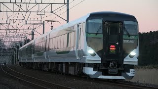 【4K30P動画】E257系 特急しおさい82号