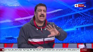 كورة كل يوم - أحمد القصاص في ضيافة كريم حسن شحاتة وتحليل شامل لمباريات دوري الدرجة التانية