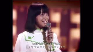 ロマンス     岩崎宏美