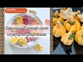 МК Натальи Шушаковой✨🎉ЗЕФИР на праздник + РЕЦЕПТЫ