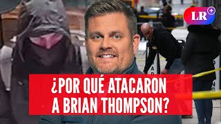 Tiroteo en NUEVA YORK: La policía intensifica la búsqueda del asesino de BRIAN THOMPSON #NewsLR