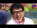 Jackie Chan Can't Stop Laughing At Kapil's Stunt Explanation! | The Kapil Sharma Show | Full Episode