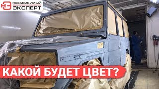 ГЕЛИК BRABUS | СМЕШАЛИ 3 ЦВЕТА!