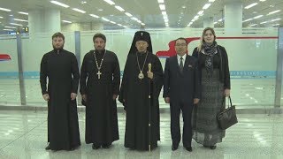 ロシア正教会代表団が訪朝 駐北朝鮮ロシア大使らが出迎え