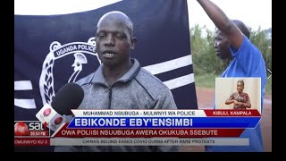 EBIKONDE EBY'ENSIMBI - Owa poliisi Nsuubuga awera okukuba Ssebute