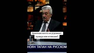 Москва превращается в центр национального предательства?