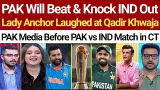 Qadir Khwaja Reaction on Pak vs ind match in Champions Trophy_ Pak media before Pak v ind match