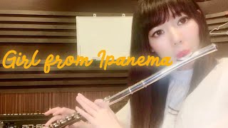 【jazz  flute】アドリブをやってみた！The Girl from Ipanema （フルコーラス）jazz improvisation