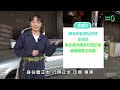 【廢車搞什麼 2】廢車報廢流程大公開！到底要先做車輛回收還是註銷車籍呢？｜zero zero