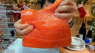 통연어/Whole salmon sashimi eating show