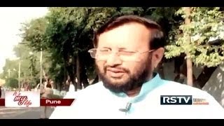 Prakash Javadekar on It's My Life