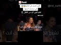 اقوي قصف جبهة ممكن تشوفه في حياتك 🔥🔥 حالات واتس قصف جبهات تيك توك 🤑