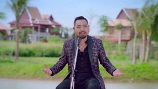 ស៊ូឃ្លាត - វង្ស ដារ៉ារតនា [Acoustic Version] #RHM