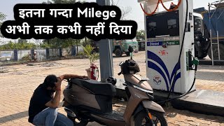 अभी तक का सबसे गन्दा Milege Tvs Jupiter 110cc Tvs Jupiter 110cc मै बेच रहा हु 😥