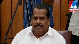 Kerala Industries Minister Jayarajan resigns | Manorama News Kerala Industries Minister Jayarajan resigns | Manorama News