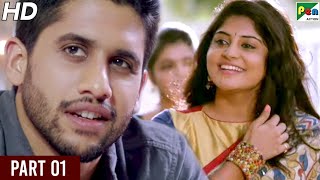 Rowdy Rajnikanth (2020) Hindi Dubbed Movie | Part 01 | Naga Chaitanya, Manjima Mohan, Baba Sehgal
