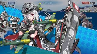 戦艦少女イベ 統合作戦「戦争コンチェルト」Ex-4-5