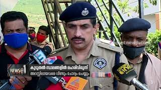 വാഗമൺ ലഹരിമരുന്ന് കേസ്;  സംഘം സംസ്ഥാനത്ത് പത്തിലധികം  ഇടങ്ങളിൽ നിശാപാർട്ടി നടത്തിയെന്ന് പൊലീസ്.