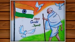 Gandhi Jayanti Drawing / Independence Day Drawing / Bapuji drawing / How to draw Gandhi Jayanti