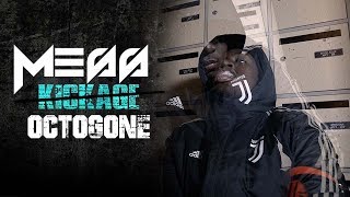 Mess - Octogone