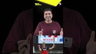 AB de Villiers vs Dale Steyn IPL Match Best Moments | Best AB de Villiers IPL Moments | Vivek Sethia