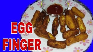 Egg finger//Crunchy egg finger/easy tea time snacks//egg recipe/evening snacks recipe/finger recipe.