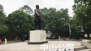 梧州中山公园\u0026龙母庙