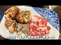 羊肉爐吃到飽只要４５０元！不用懷疑就是這麼便宜，高達４０種以上的食材羊肉爐火鍋吃到飽，就真的含服務費只要４５０元！板橋火鍋｜東來順羊肉爐吃到飽