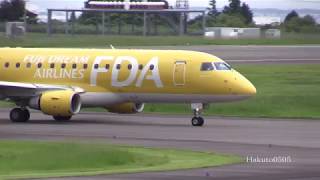 FDA Embraer 175STD JA07FJ Landing at Shizuoka