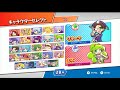 【レート戦】連勝記録更新！！！307連勝～【ぷよぷよテトリス】【puyopuyotetris】