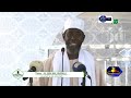 khoutba s.abdou rafahi mbacké vendredi le 24 janvier 2025