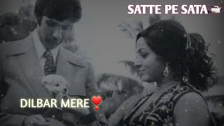 Dilbar Mere Kab Tak Mujhe | Kishore Kumar |Satte Pe Satta 1982 Songs | Amitabh Bachchan, Hema Malini