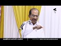 தில்லை நடராஜனுக்கு தைரியம் இல்லை கலைஞருக்கு இருந்தது மு. கண்ணப்பன் m. kannappan