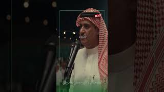 السعودية هي الدرع لاشان الزمان 🇸🇦