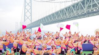 [4K] 京炎 そでふれ！京小町　神戸よさこいまつり 2019 本祭2日目