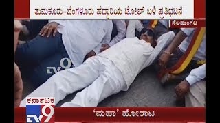 Pro-Kannada Organisations Protests at Tumakuru-Bengaluru Highway to Extend Support to Mahadayi Issue