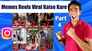 How To Make Viral Memes Reels Video | Memes Reels Viral Kaise Kare | Memes Viral Kaise Kare