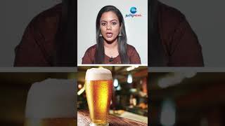 சிங்கப்பூரில் இப்படி ஒரு' பீர்'ரா? | Singapore | Beer | Zee Tamil News