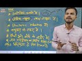 nitrogen what is nitrogen नाइट्रोजन की पूरी जानकारी हिंदी में। nitrogen। ep7