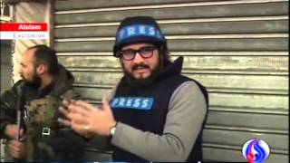 Al-Alam reports during fighting for control of refugee camp in Syria - 18 December 2012