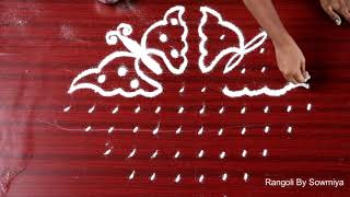 easy butterfly kolam design | 12-2 straight dot kolam | butterfly pulli kolam