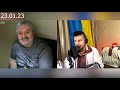 Тотальне знищення ФСБ московита українським блогером фактами про Русь І ЧАТРУЛЕТКА