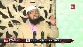 Gheebat Hojaye Kisi Ki Hum Se To Uski Tauba Kaise Kare By Adv. Faiz Syed