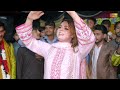 kehre bangle paway ni wania khanzadi dance performance shaheen studio 2025