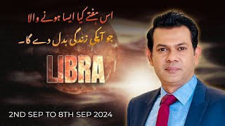 Libra Weekly HOROSCOPE  2nd September To 8 Septamber 2024