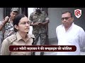 ips sweety seharawat पर भड़के ex governor nikhil kumar क्यों हुआ video viral aurangabad