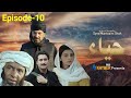 Haya | Episode 10 | Pashto Drama Serial | Avt Khyber